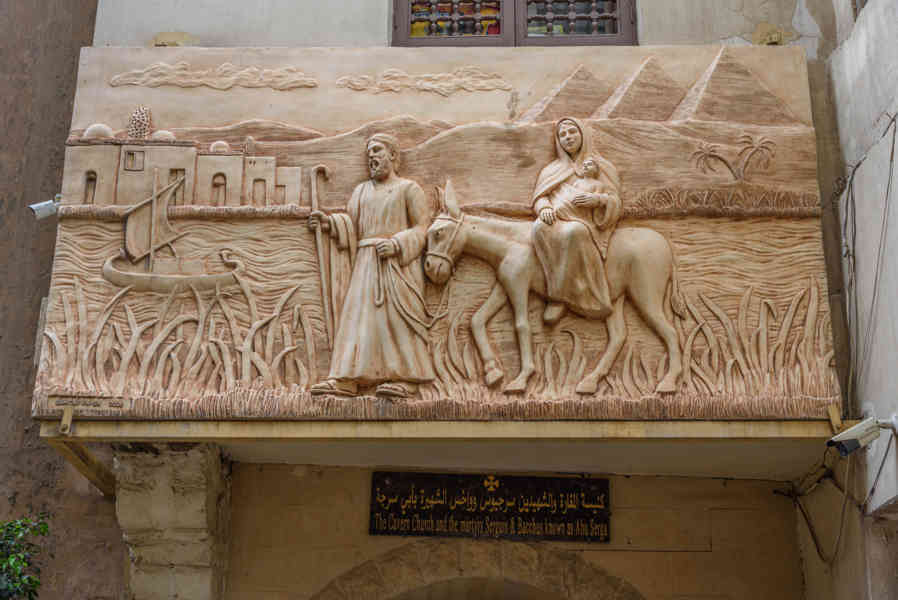 Egipto 329 - El Cairo - iglesia de los Santos Sergio y Baco.jpg